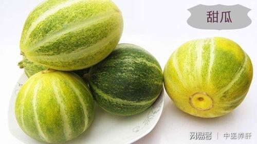 甜瓜美食爆料视频大全最新,揭秘最新爆料视频大全